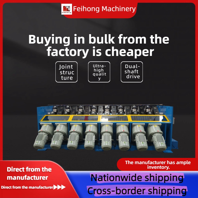B4 Type Hot Runner Heating Tube Shrinking Machine para sa Heating Pipe Processing Factory B4 Type Hot Runner Heating Tube Shrinking Machine para sa Heating Pipe Processing Factory